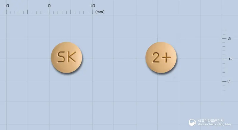 올메신플러스정20/12.5밀리그램 앞뒤 사진 (주황색 원형, 각인 SK / 2+)