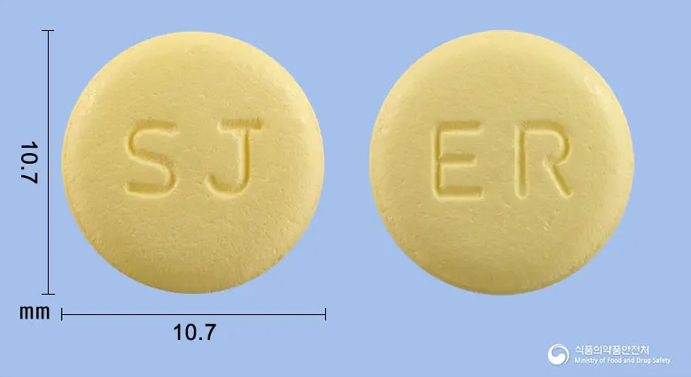 시너젯이알세미서방정 앞뒤 사진 (노란색 원형, 각인 SJ / ER)