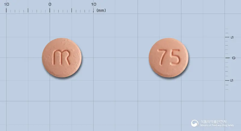 엘피도그렐정(클로피도그렐황산염) 앞뒤 사진 (분홍색 원형, 각인 75)