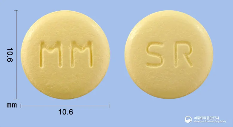 트라펜세미서방정 앞뒤 사진 (노란색 원형, 각인 MM / SR)