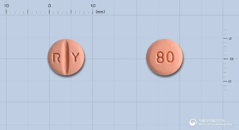 디로탄정80mg(발사르탄) 앞뒤 사진 (분홍색 원형, 각인 R Y / 80)
