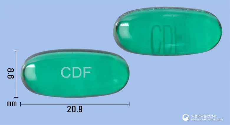 삼성덱스펜연질캡슐(덱시부프로펜) 앞뒤 사진 (초록색·투명 캡슐, 각인 CDF)