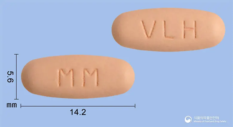 엑스닌정10/160mg 앞뒤 사진 (분홍색 타원형, 각인 MM / VLH)