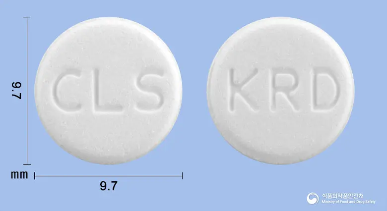 케록시드정(록소프로펜나트륨수화물) 앞뒤 사진 (흰색 원형, 각인 CLS / KRD)