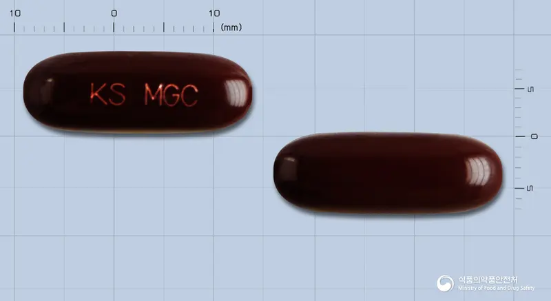 마그셀연질캡슐 앞뒤 사진 (갈색 캡슐, 각인 KS MGC)