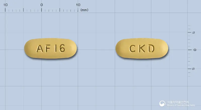 애니포지정5/160밀리그램 앞뒤 사진 (주황색 타원형, 각인 AF 16 / CKD)