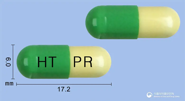 유로작캡슐20mg(플루옥세틴염산염) 앞뒤 사진 (연두색 캡슐, 각인 HT PR)