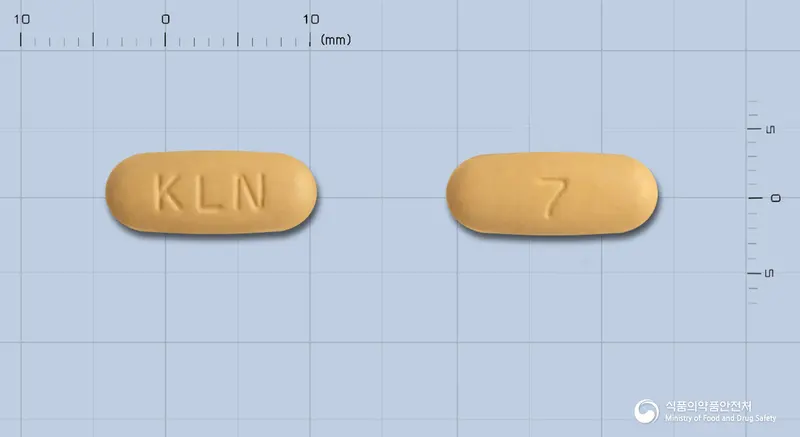 콤비포지정5/160밀리그램 앞뒤 사진 (주황색 타원형, 각인 KLN / 7)