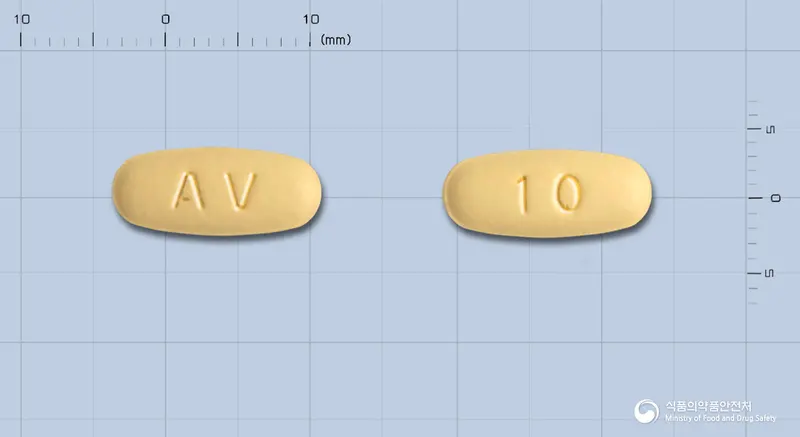 바르디핀정10/160밀리그램 앞뒤 사진 (노란색 타원형, 각인 AV / 10)