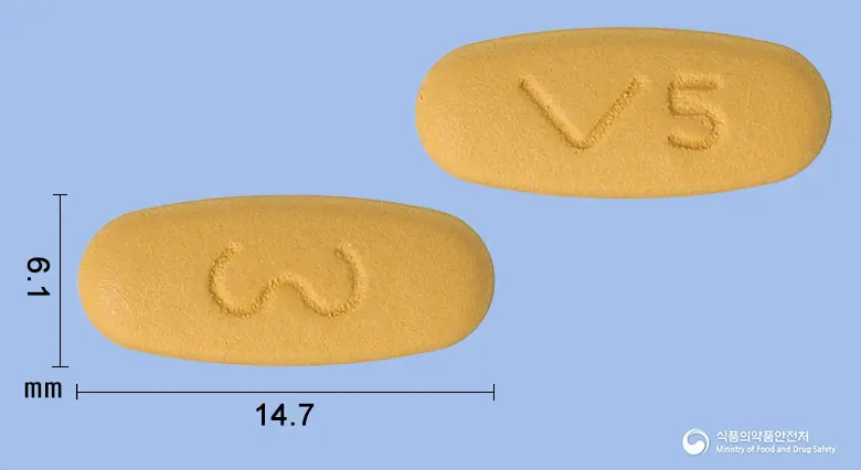 브이디핀정5/160mg 앞뒤 사진 (주황색 타원형, 각인 V5)
