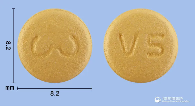 브이디핀정5/80mg 앞뒤 사진 (주황색 원형, 각인 V5)