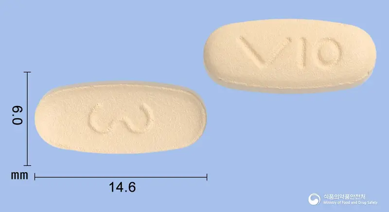 브이디핀정10/160mg 앞뒤 사진 (주황색 타원형, 각인 V10)