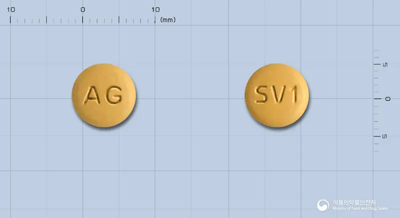 레보살탄정2.5/80밀리그램 앞뒤 사진 (주황색 원형, 각인 AG / SV1)