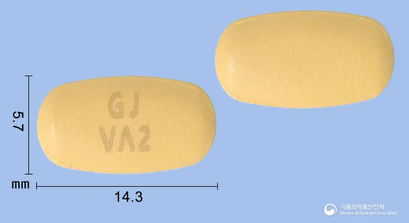 씨알비정5/160mg 앞뒤 사진 (주황색 타원형, 각인 VΛ2)