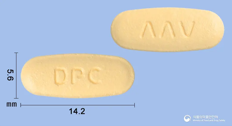 발탄엑스정10/160밀리그램 앞뒤 사진 (주황색 타원형, 각인 DPC / ΛΛV)