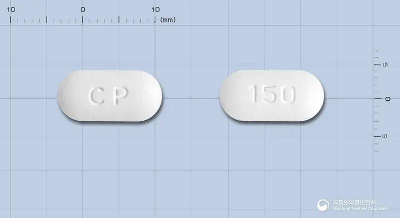 이브본정150mg(이반드론산나트륨일수화물) 앞뒤 사진 (흰색 장방형, 각인 CP / 150)