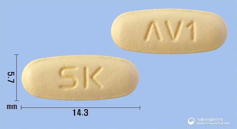 엑스패럴정10mg/160mg 앞뒤 사진 (노란색 타원형, 각인 SK / ΛV1)