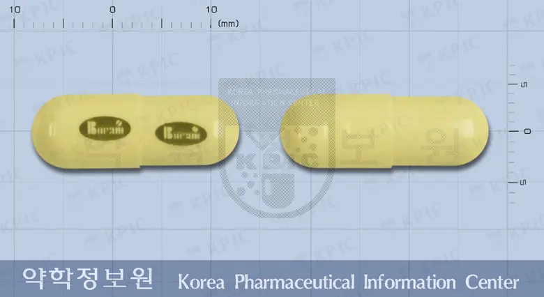마토벤큐캡슐 앞뒤 사진 (노란색 캡슐)