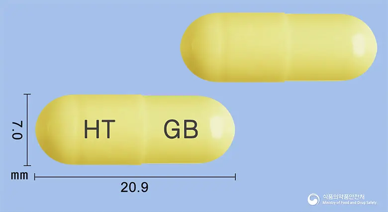 가바스틸캡슐300mg(가바펜틴) 앞뒤 사진 (노란색 캡슐, 각인 HT GB)