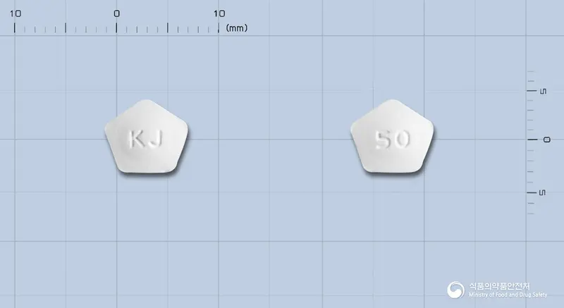 맥시그라구강붕해정50밀리그램(실데나필시트르산염) 앞뒤 사진 (흰색 오각형, 각인 KJ / 50)