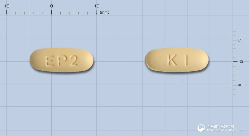 암디사르정10/160mg 앞뒤 사진 (노란색 타원형, 각인 EP2 / KI)