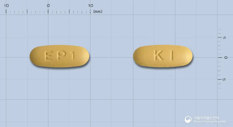 암디사르정5/160mg 앞뒤 사진 (주황색 타원형, 각인 EP1 / KI)