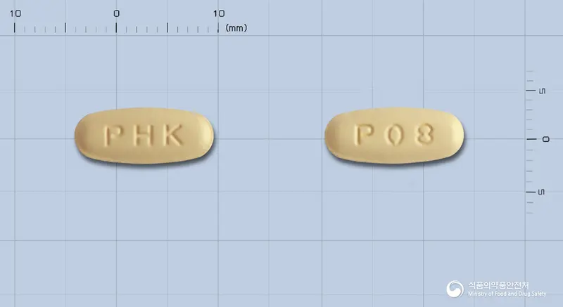 바르사핀정10/160mg 앞뒤 사진 (노란색 타원형, 각인 PHK / P08)