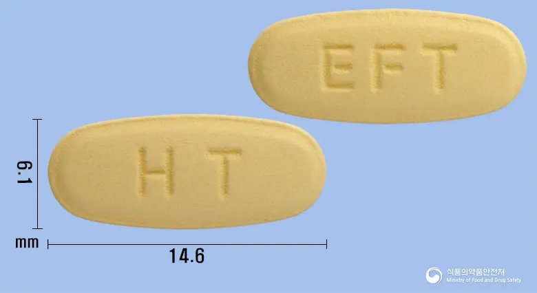 엑스포르테정10/160mg 앞뒤 사진 (노란색 타원형, 각인 HT / EFT)