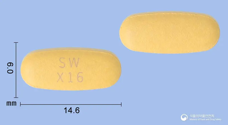 엑스폴정5/160mg(암로디핀,발사르탄) 앞뒤 사진 (주황색 타원형, 각인 SWX16)