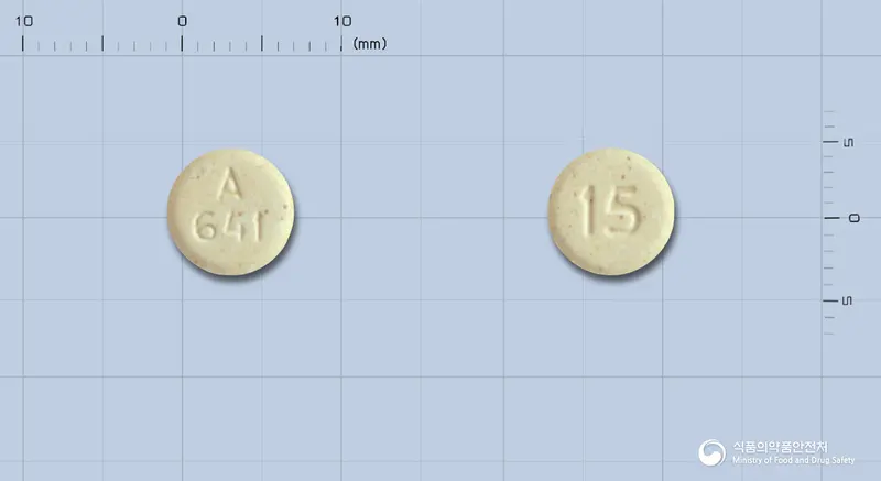 아빌리파이오디정15밀리그램(아리피프라졸) 앞뒤 사진 (노란색 원형, 각인 A641 / 15)
