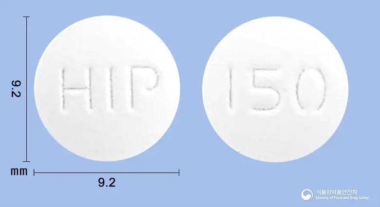 화일록시트로마이신정 앞뒤 사진 (흰색 원형, 각인 HIP / 150)
