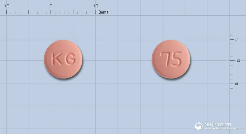 글로피도그렐정(클로피도그렐황산염) 앞뒤 사진 (분홍색 원형, 각인 KG / 75)
