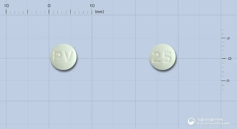 레보설피브이정25밀리그램(레보설피리드) 앞뒤 사진 (흰색 원형, 각인 PV / 25)