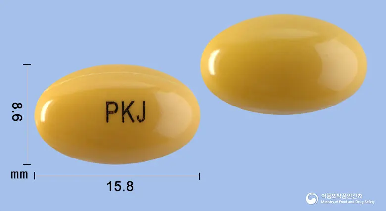 에이콜린연질캡슐(콜린알포세레이트) 앞뒤 사진 (갈색 캡슐, 각인 PKJ)