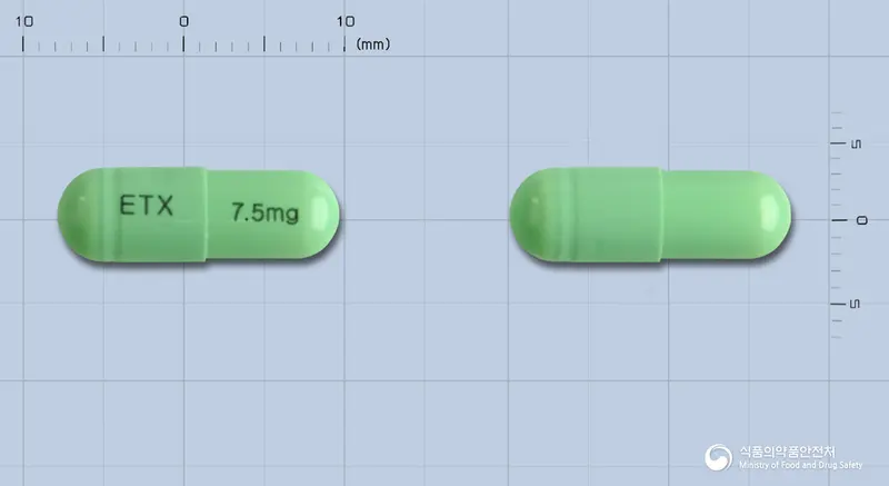 멜로텍스캡슐 7.5mg(멜록시캄) 앞뒤 사진 (연두색 캡슐, 각인 ETX 7.5mg)
