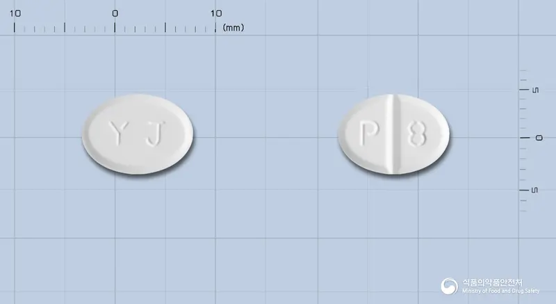파킨펙솔정0.5밀리그램(프라미펙솔염산염일수화물) 앞뒤 사진 (흰색 타원형, 각인 YJ / P 8)