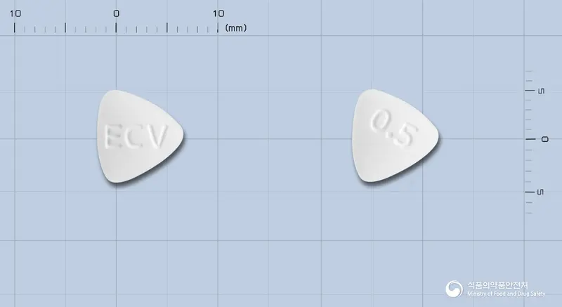 진양엔테카비르정0.5밀리그램(엔테카비르) 앞뒤 사진 (흰색 삼각형, 각인 ECV / 0.5)