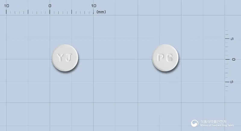 파킨펙솔정0.125밀리그램(프라미펙솔염산염일수화물) 앞뒤 사진 (흰색 원형, 각인 YJ / P6)