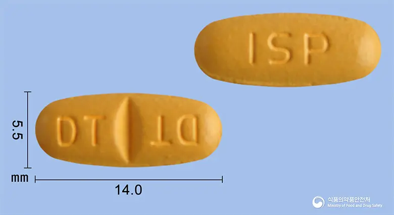 디텐션정160밀리그램(발사르탄) 앞뒤 사진 (주황색 타원형, 각인 DT DT / ISP)