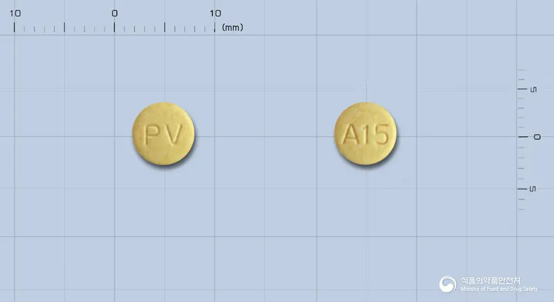 아리브이정15밀리그램(아리피프라졸) 앞뒤 사진 (노란색 원형, 각인 PV / A15)
