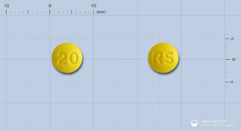 라비엠정20mg(라베프라졸나트륨) 앞뒤 사진 (노란색 원형, 각인 20 / RS)