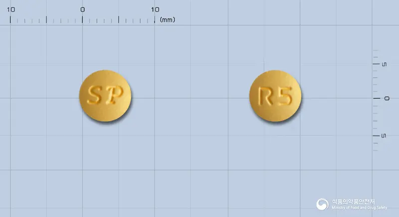 콜로스타정5밀리그램(로수바스타틴칼슘) 앞뒤 사진 (주황색 원형, 각인 R5)