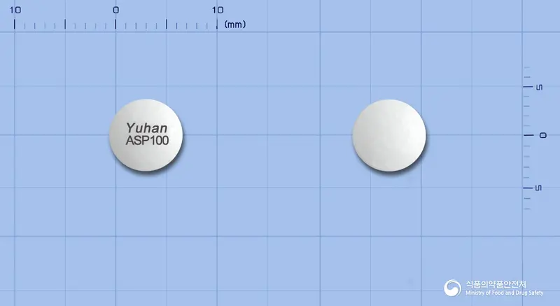 유한아스피린장용정(아스피린) 앞뒤 사진 (흰색 원형, 각인 YuhanASP100)