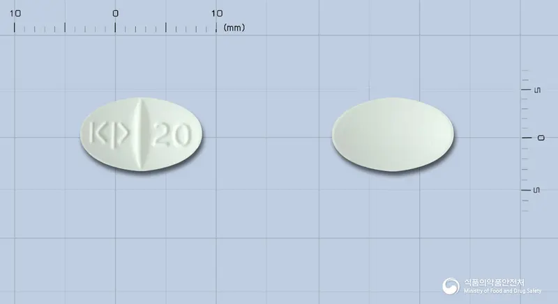 사로프람정20mg(에스시탈로프람옥살산염) 앞뒤 사진 (흰색 타원형, 각인 20)