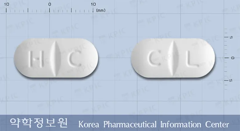 하이콜론정 앞뒤 사진 (흰색 장방형, 각인 H C / C L)