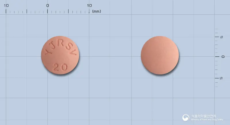 크레아진정20mg(로수바스타틴칼슘) 앞뒤 사진 (분홍색 원형, 각인 YJRSV 20)