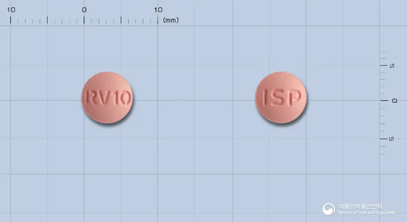 크로스타정10밀리그램(로수바스타틴칼슘) 앞뒤 사진 (분홍색 원형, 각인 RV10 / ISP)