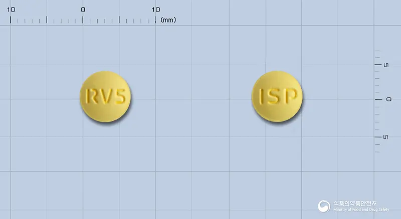 크로스타정5밀리그램(로수바스타틴칼슘) 앞뒤 사진 (노란색 원형, 각인 RV5 / ISP)