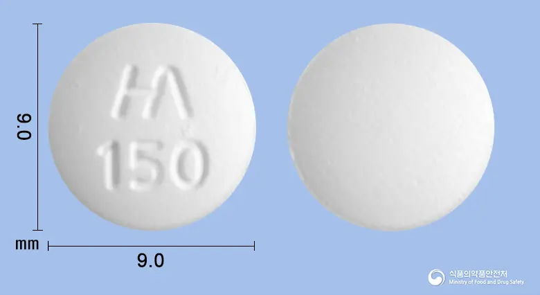 리트몰정150mg(프로파페논염산염) 앞뒤 사진 (흰색 원형, 각인 150)