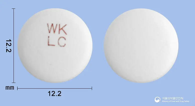 엘가틴정(L-카르니틴) 앞뒤 사진 (흰색 원형, 각인 WKLC)
